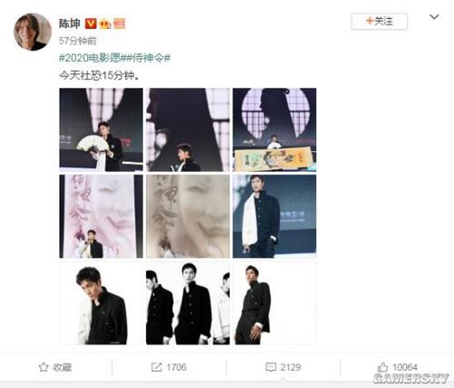 伪造泰姆塞德学院文凭毕业证
